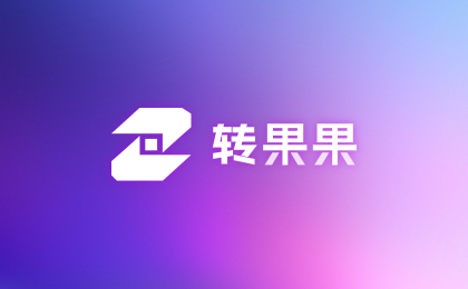 全球首台兆瓦级商用浮空风电系统试飞 京企完成“向天要电”关键试验